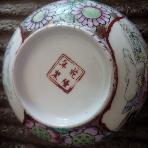 Vintage porcelain bowl used from the Far East