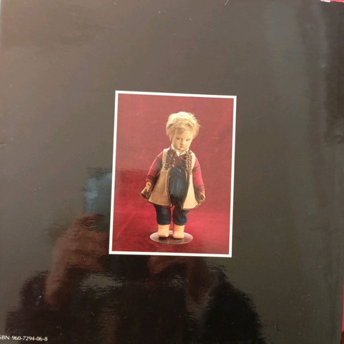 The Doll in Greek Life from Antiquity to Today book like new