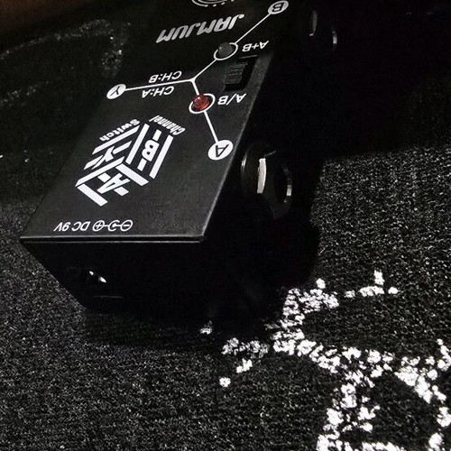 A/B/Y Guitar Pedal new, working perfectly