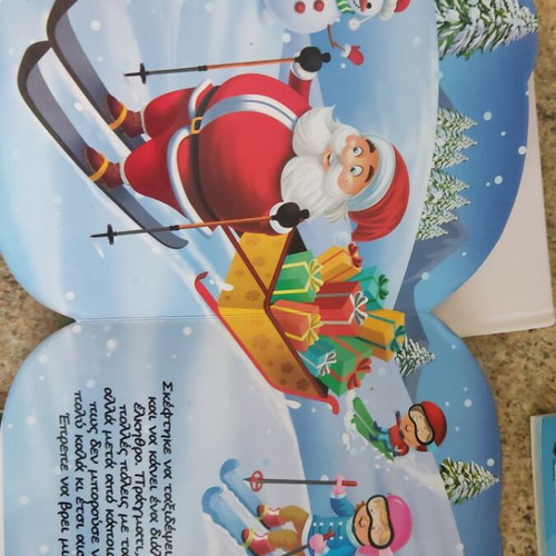 Children's book set like new, 5 pieces, ages 3-10