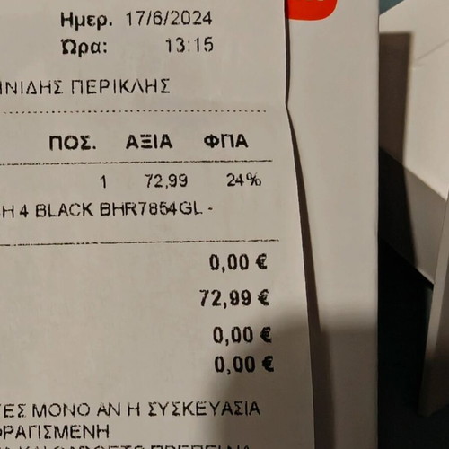 Redmi Watch 4 and 5 set used, 20 days battery life