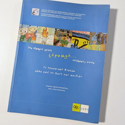 The Olympic Spirit Through Children’s Voice book new, English edition