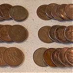  Συλλεκτικά κέρματα ( 500 δραχμές ) - 26 τμχ.