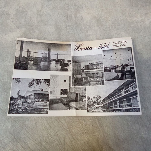 Collectible card from Xenia Hotel Edessa 1960s 1970s used