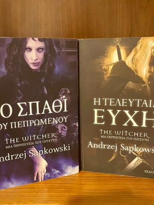 The Witcher saga 6 books like new