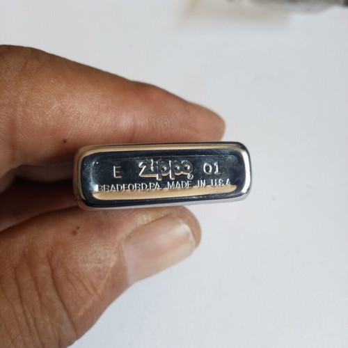 Zippo lighter used, functional, 3x5.5 cm