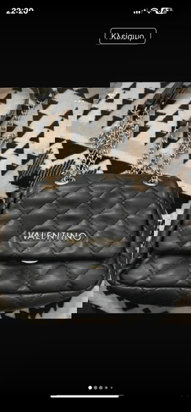 δερμάτινο γνήσιο Valentino