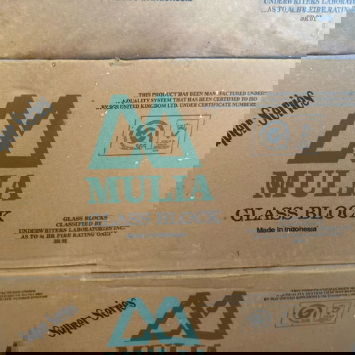 Υαλότουβλα Mulia glass block wave καινούργια