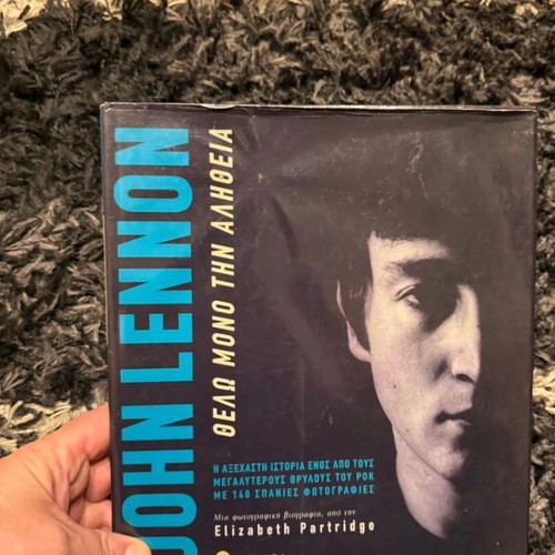 John Lennon Album used, like new