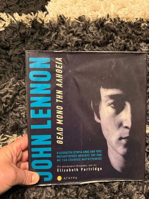 John Lennon Album used, like new
