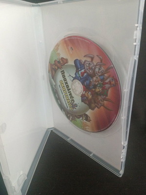 The Easter Egg Escapade DVD like new, animated