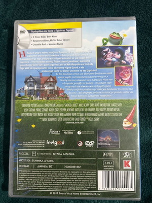 Gnomeo & Juliet DVD new, dubbed