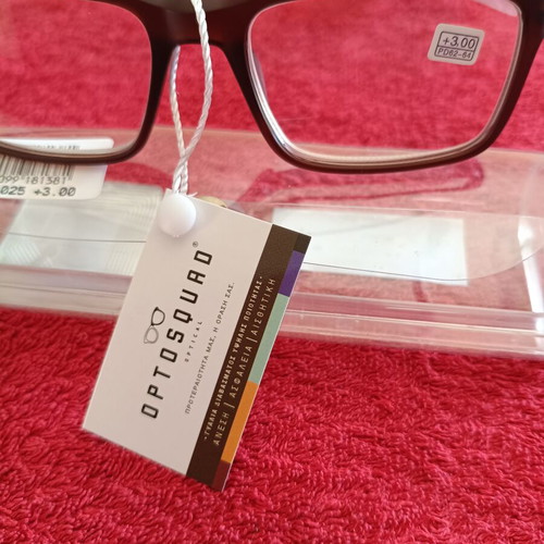 Optosquad PL1124 Presbyopia Glasses New Brown Matte Rectangular Frame