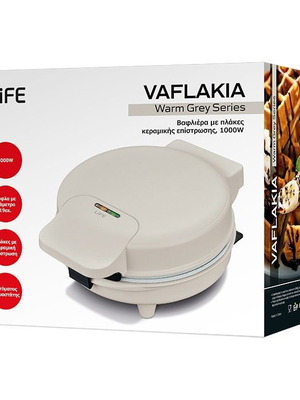 LiFE VAFLAKIA Warm Grey Series βαφλιέρα με κεραμική επίστρωση, 1000W