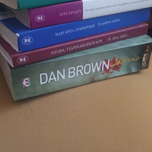 Books like new, pack of 5, literature