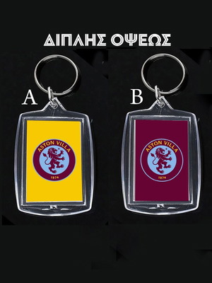 Aston Villa double-sided keychain new, acrylic 4cm x 5.6cm