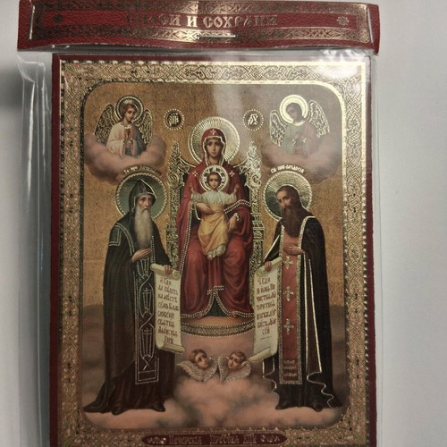 Icons from Kyiv Lavra with 12 new beeswax candles