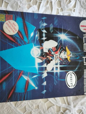Interphase παιχνίδι Atari ST, γερμανική έκδοση, Complete In Box