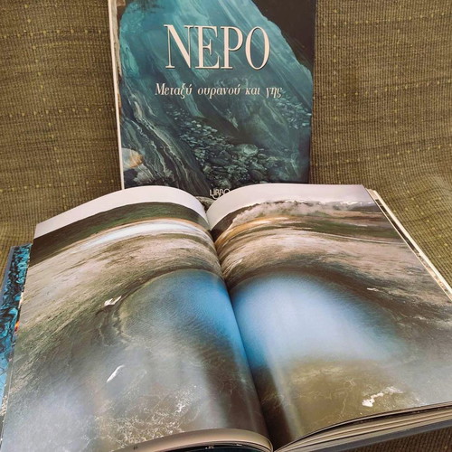Album Nero Between Heaven and Earth like new