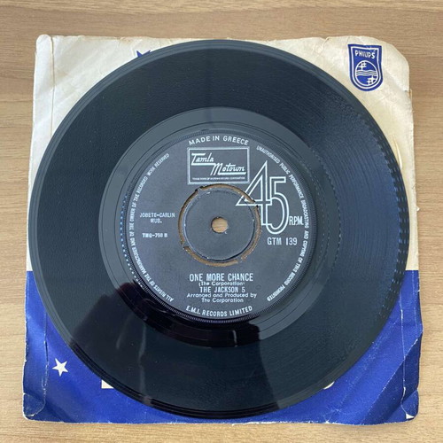The Jackson 5 I'll Be There record used