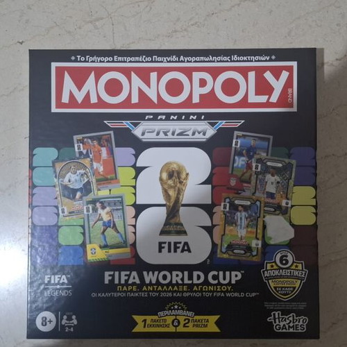Monopoly Panini Prizm FIFA World Cup board game by Hasbro