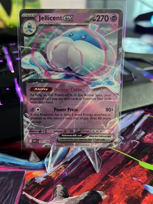Jellicent Ex Pokemon card like new WHT 045/086