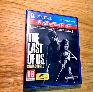 The Last Of Us PS4