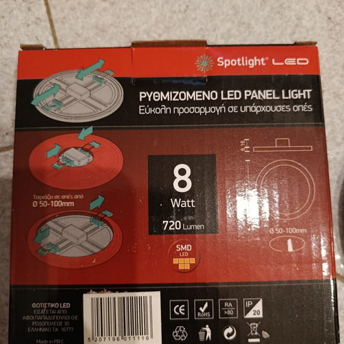 Spotlight LED adjustable ceiling panel light 8W