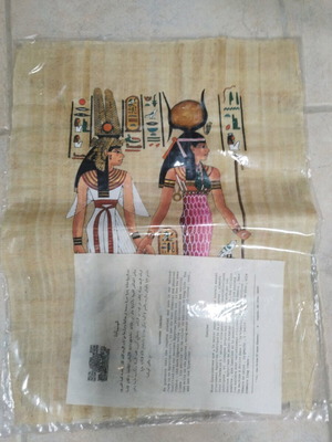 Egyptian handmade papyrus new with certificate of authenticity