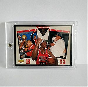 Κάρτα NBA | Michael Jordan Tree Straight