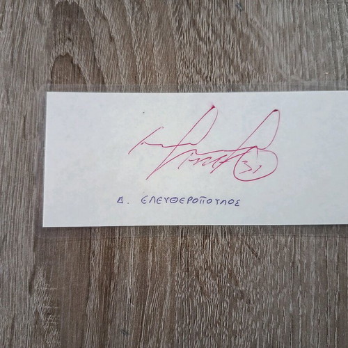 Olympiacos Autographs like new, authentic