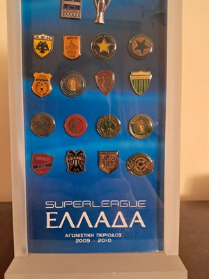 Super League pins collection 2009-2010, new, 18 pieces