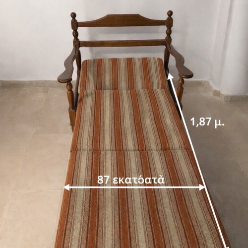 Armchair used with wooden frame and bed function