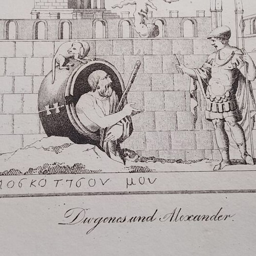 1832 Ατσαλογραφία Διογένης και Μέγας Αλέξανδρος μεταχειρισμένη, 21x13 εκ