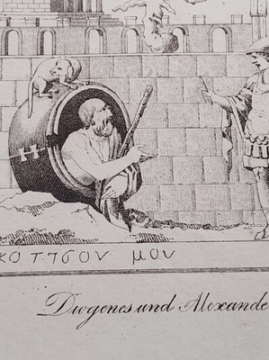 1832 Ατσαλογραφία Διογένης και Μέγας Αλέξανδρος μεταχειρισμένη, 21x13 εκ