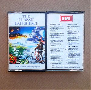 VARIOUS "The Classic Experience" | Διπλή κασέτα (1988)