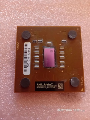 CPU AMD Athlon XP 2800+ 2.083 GHz used, Socket 462