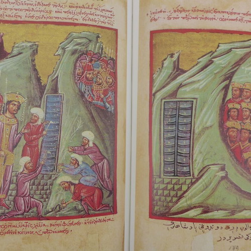 The Mythistorima tou Alexandrou used, 1997 edition, Exantas