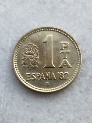 1 Peseta 1980 commemorative coin Spain