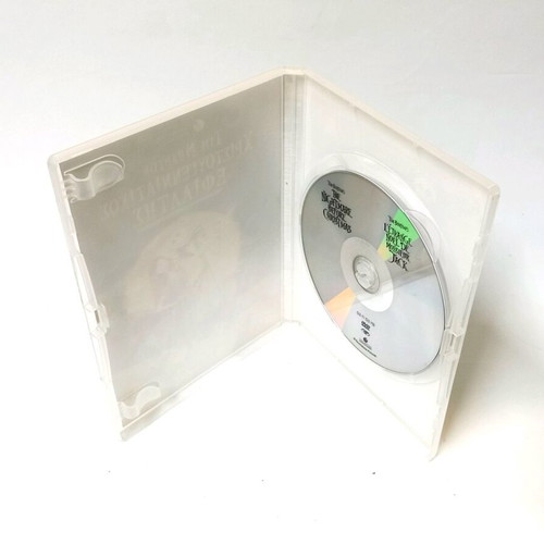 The Nightmare Before Christmas DVD new, subbed fantasy animation