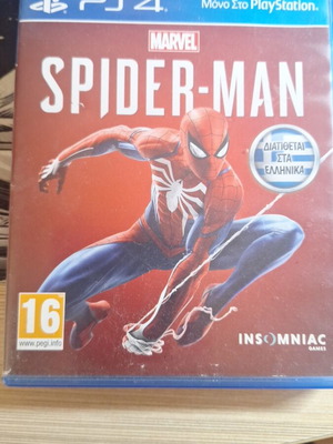 Spiderman 2018 PlayStation 4 game like new, action role playing