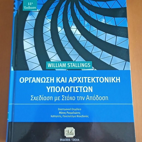 Organization and Architecture of Computers 11th Edition like new