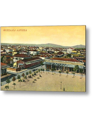 Larissa poster late 19th - early 20th century, new, Thessalia 30x20 cm