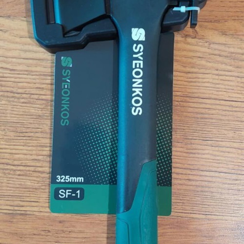 Syeonkos Axe new, universal with fiberglass handle and protective sheath