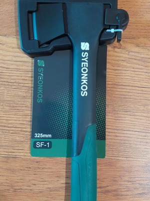 Syeonkos Axe new, universal with fiberglass handle and protective sheath