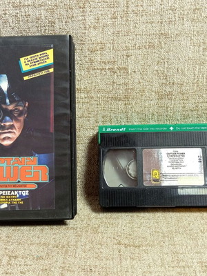 Captain Power VHS tape used, sci-fi action adventure fantasy