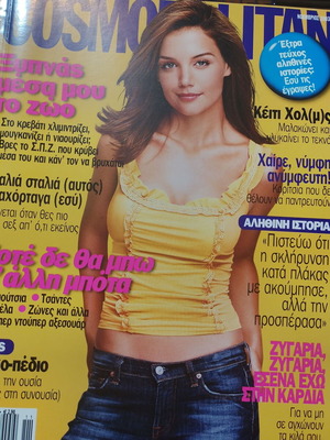 Cosmopolitan περιοδικό, Νοέμβριος 2003