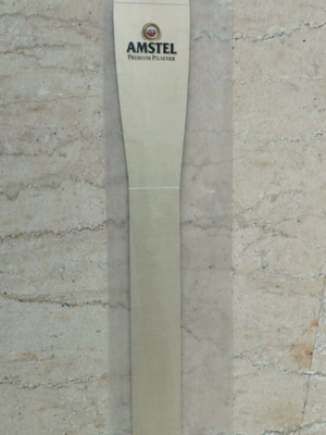 Amstel pils skimmer, metal, new