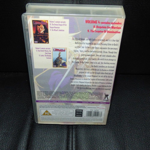 Record of Lodoss War Volume 4 anime used videocassette