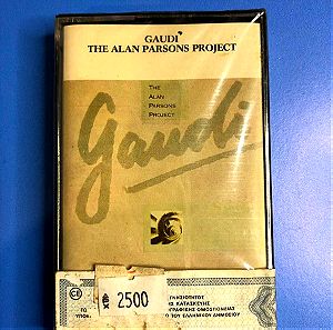 The Alan Parsons Project – Gaudi (1987)
